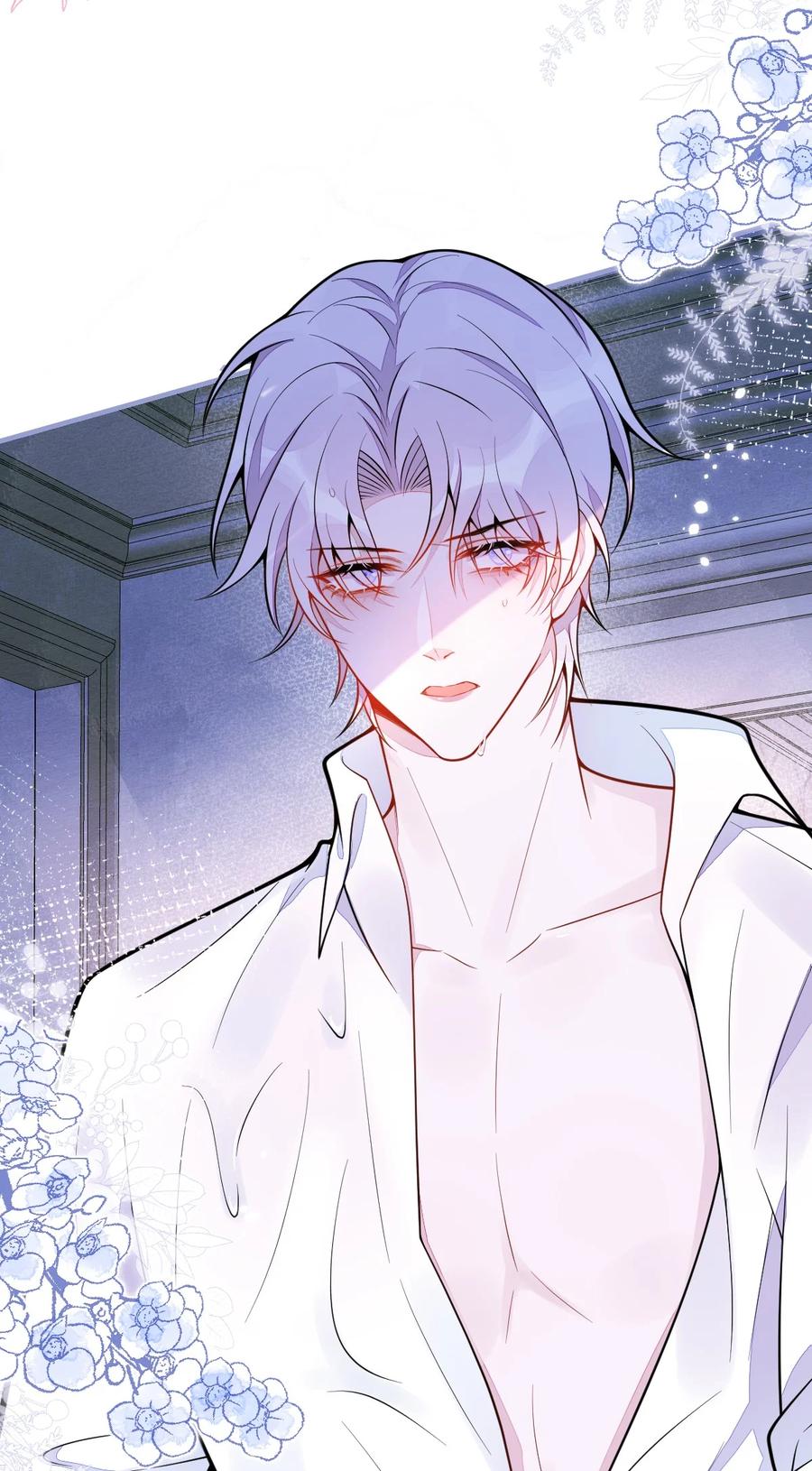 狼的报恩 - 5- 球球不可以！ - 第56张图