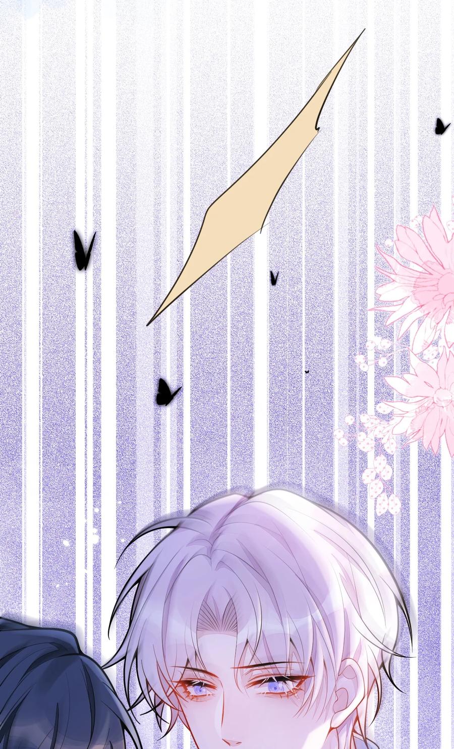 狼的报恩 - 5- 球球不可以！ - 第54张图