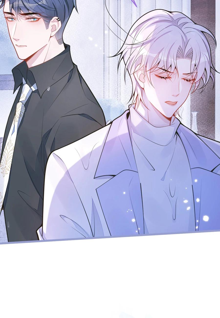 狼的报恩 - 5- 球球不可以！ - 第51张图