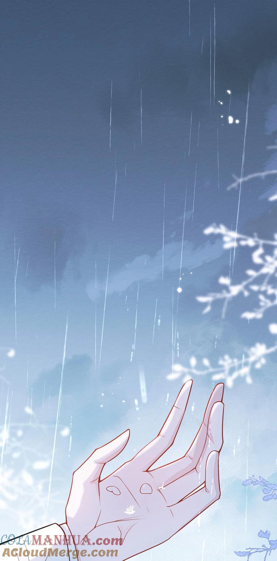 狼的报恩 - 5- 球球不可以！ - 第31张图