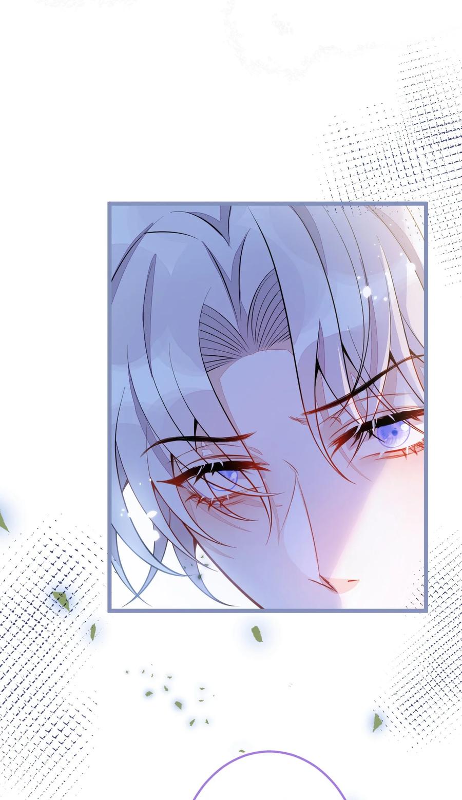 狼的报恩 - 5- 球球不可以！ - 第11张图