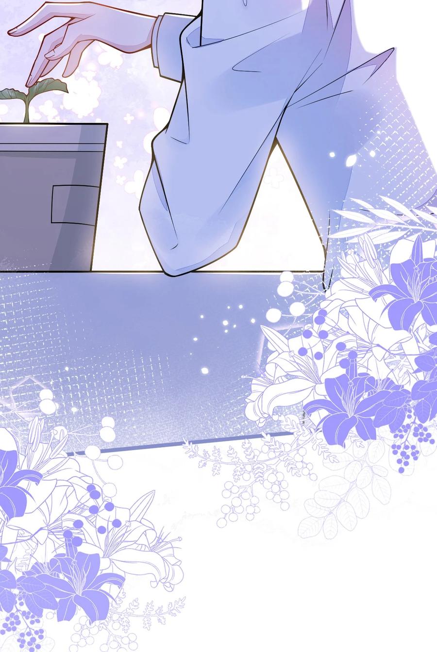 狼的报恩 - 5- 球球不可以！ - 第48张图