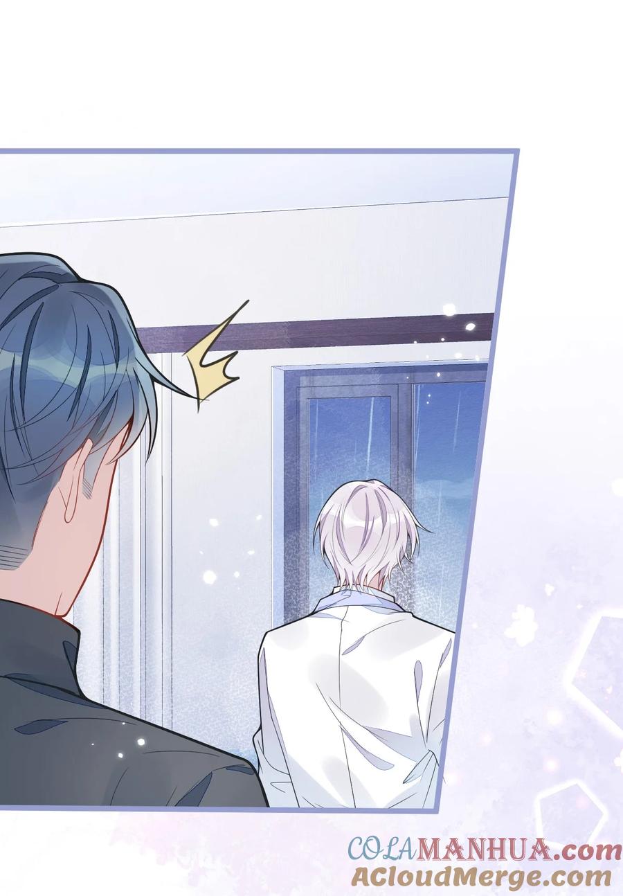 狼的报恩 - 5- 球球不可以！ - 第46张图