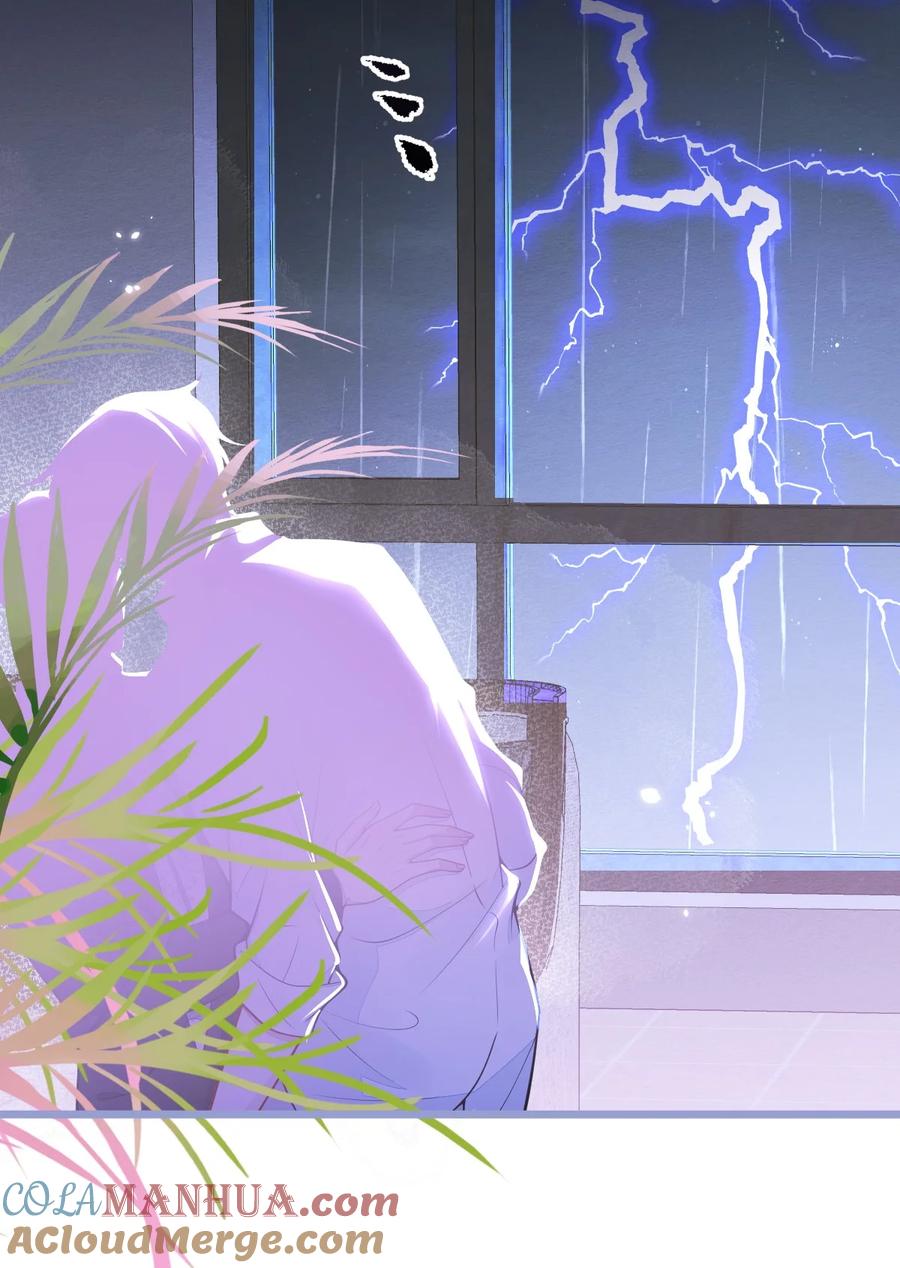 狼的报恩 - 6- 雷雨夜 - 第7张图