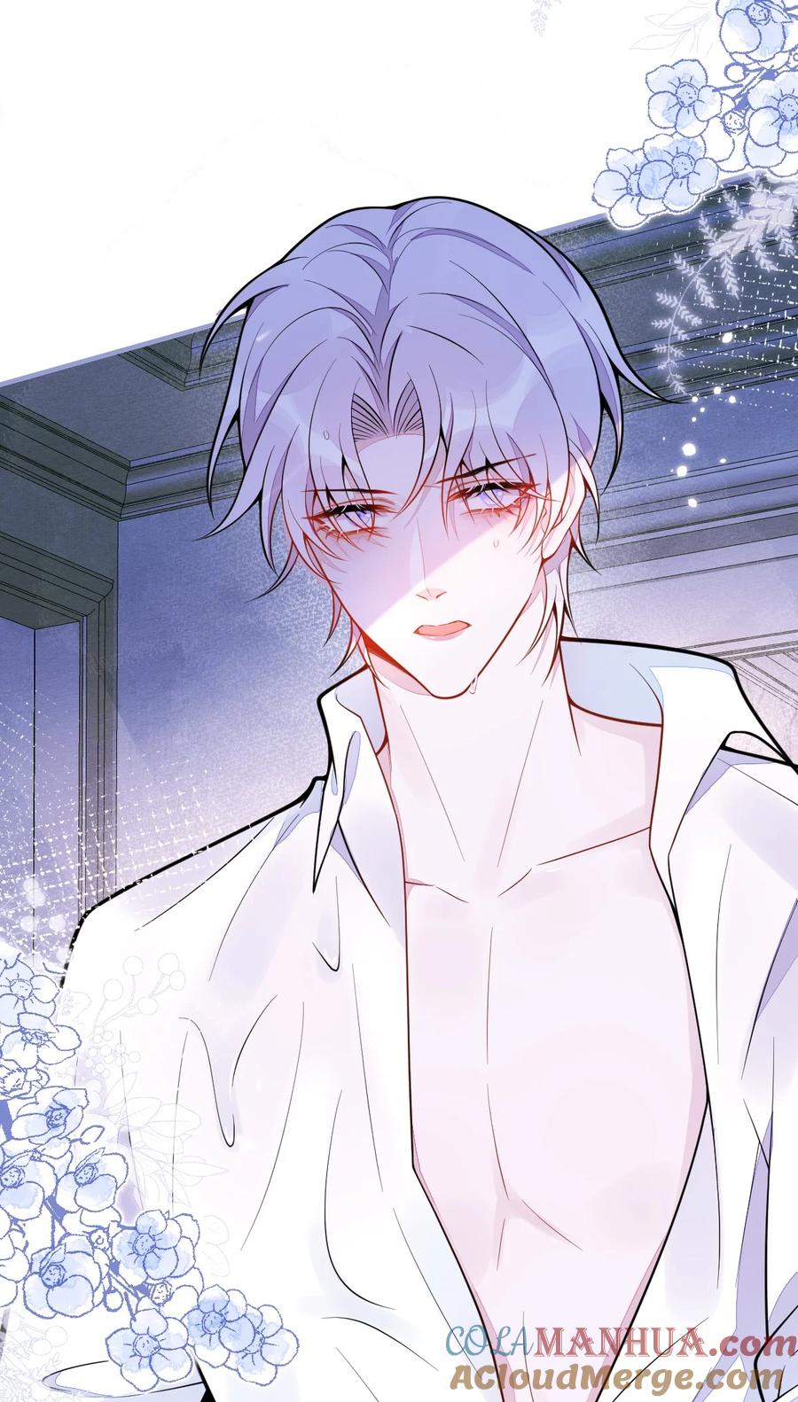 狼的报恩 - 6- 雷雨夜 - 第3张图