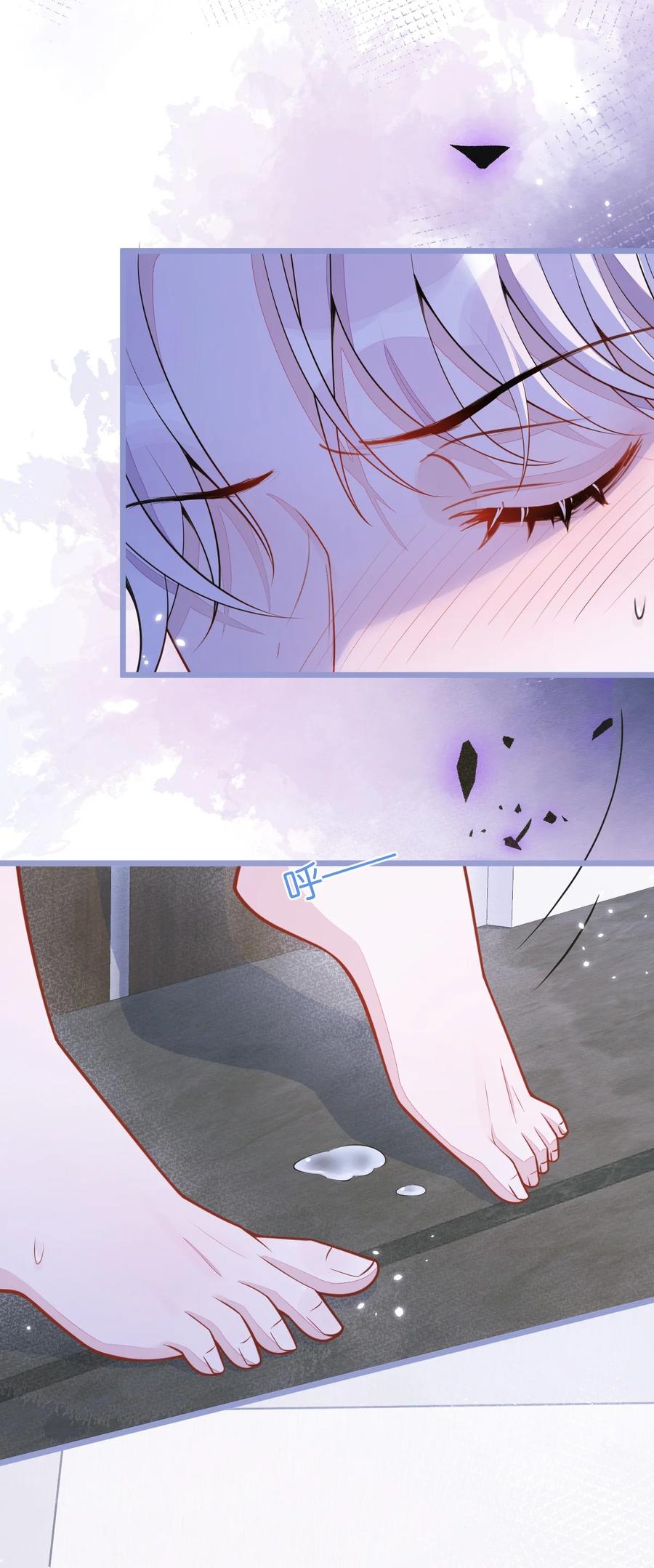 狼的报恩 - 6- 雷雨夜 - 第36张图