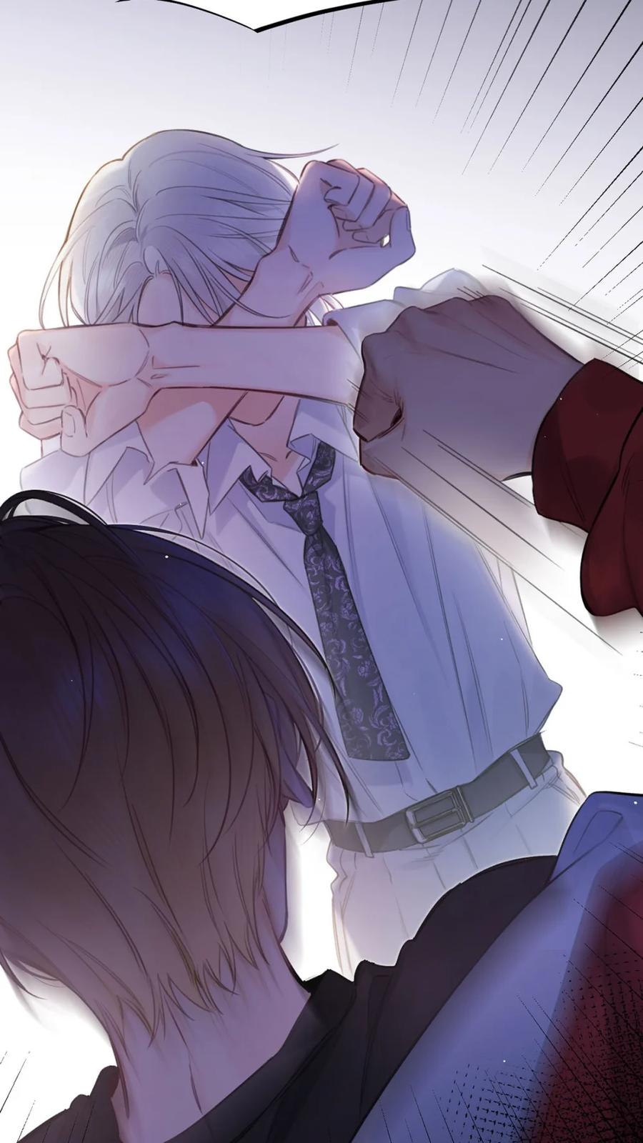 《狼君想对我负责》001 真是让人恶心的发情。 第30页