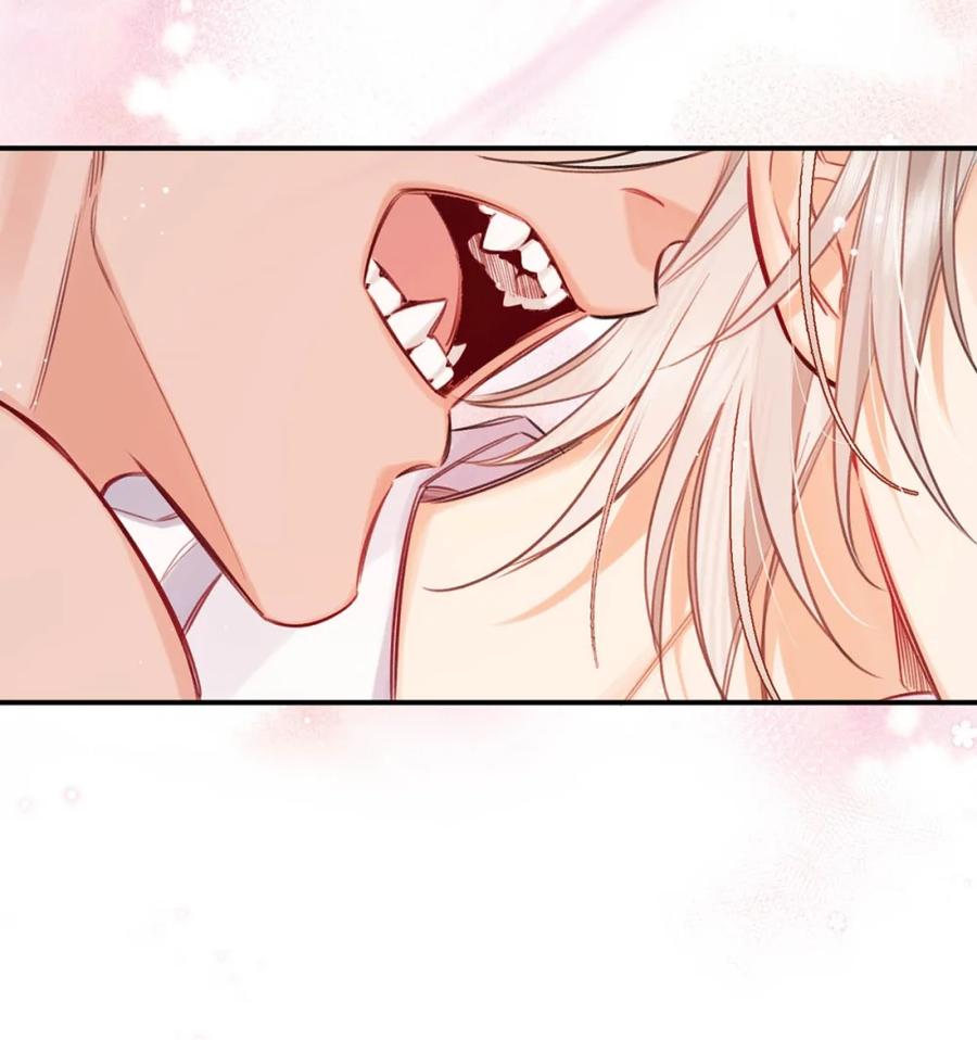 《狼君想对我负责》001 真是让人恶心的发情。 第44页