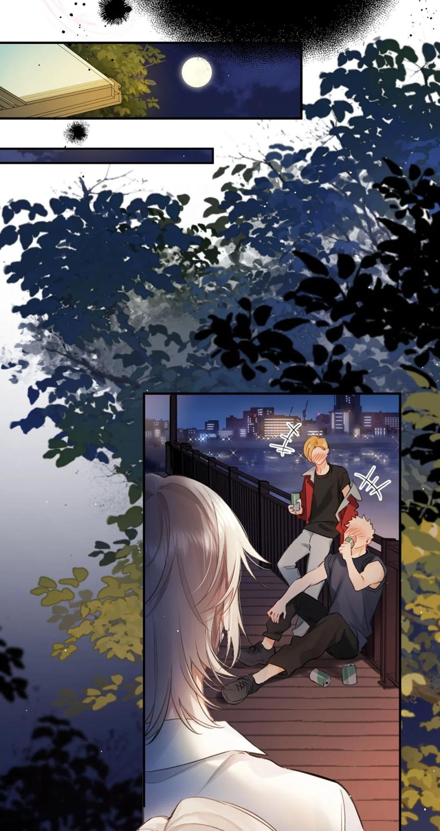 《狼君想对我负责》001 真是让人恶心的发情。 第17页