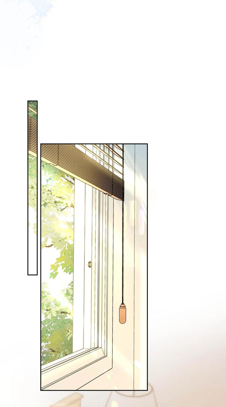 《狼君想对我负责》010 不要用枪顶我的屁股。 第29页