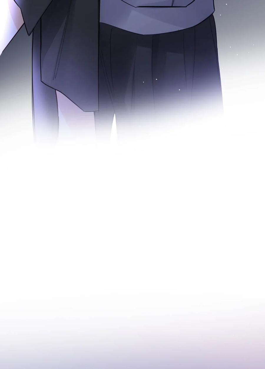 《狼君想对我负责》011 帮你降温。 第39页