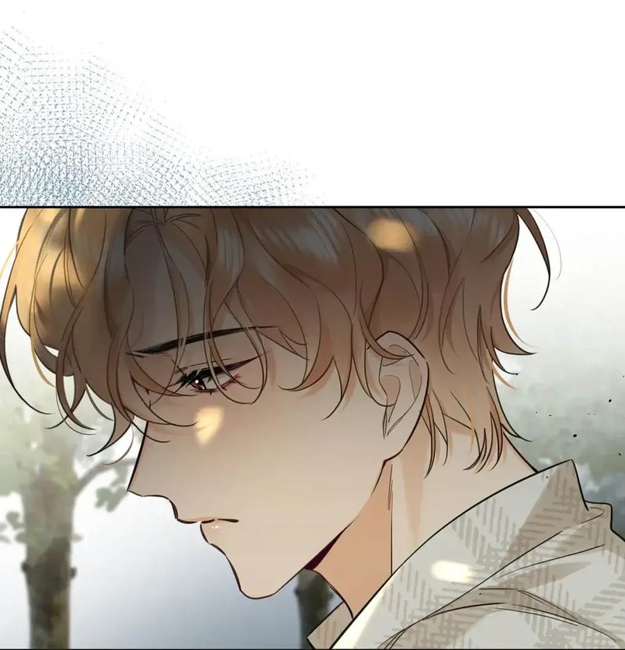 《狼君想对我负责》012 一起，舒服。 第47页