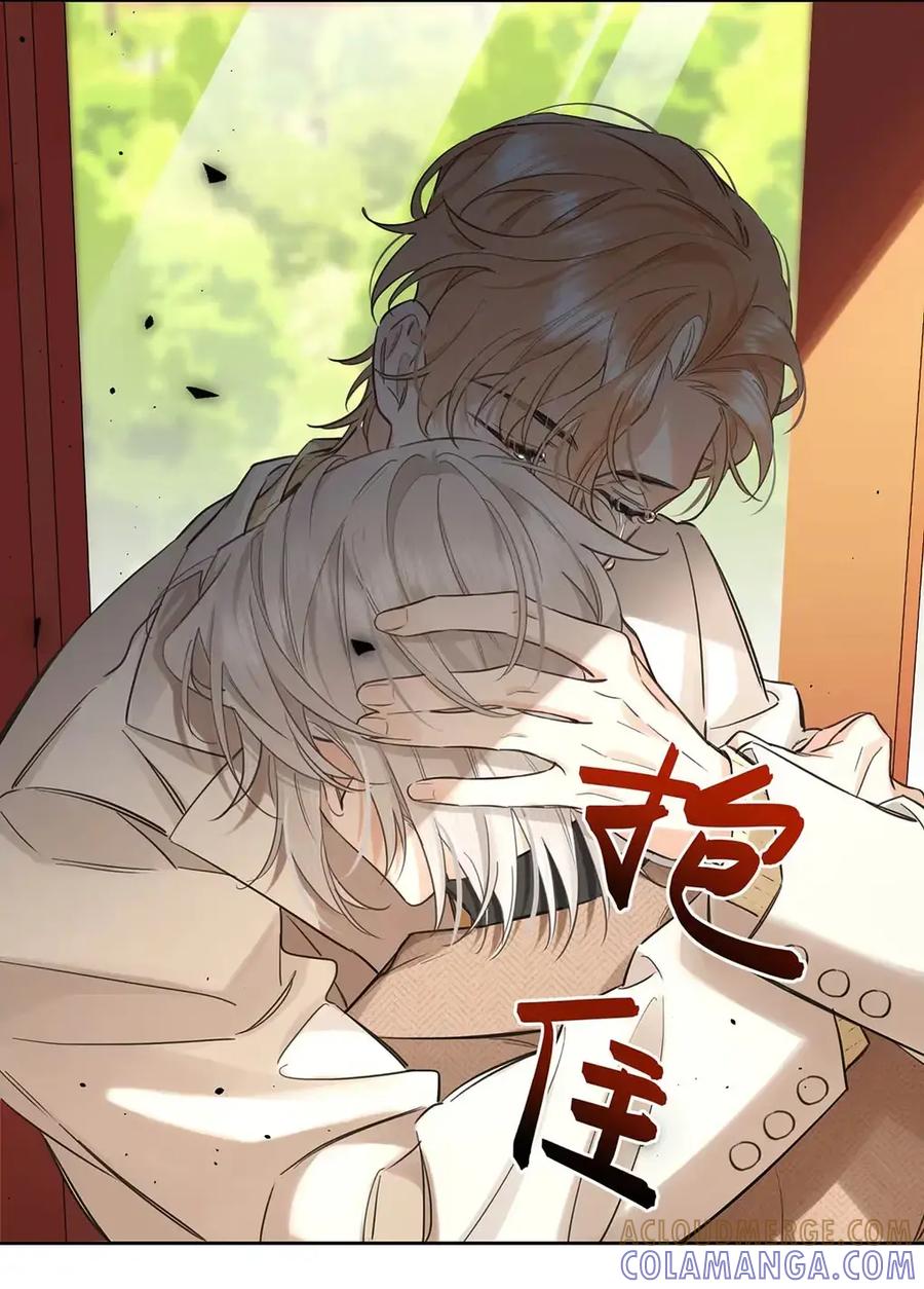 《狼君想对我负责》013 身体的反应甚至还有点兴奋。 第49页