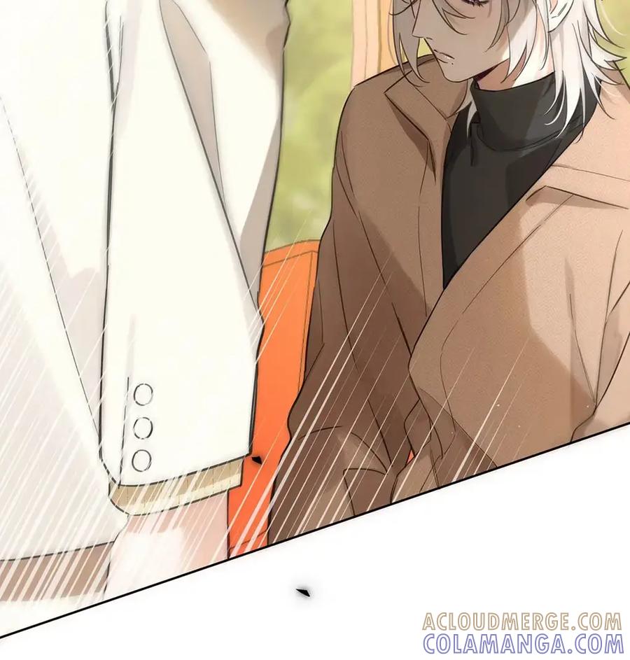 《狼君想对我负责》013 身体的反应甚至还有点兴奋。 第43页