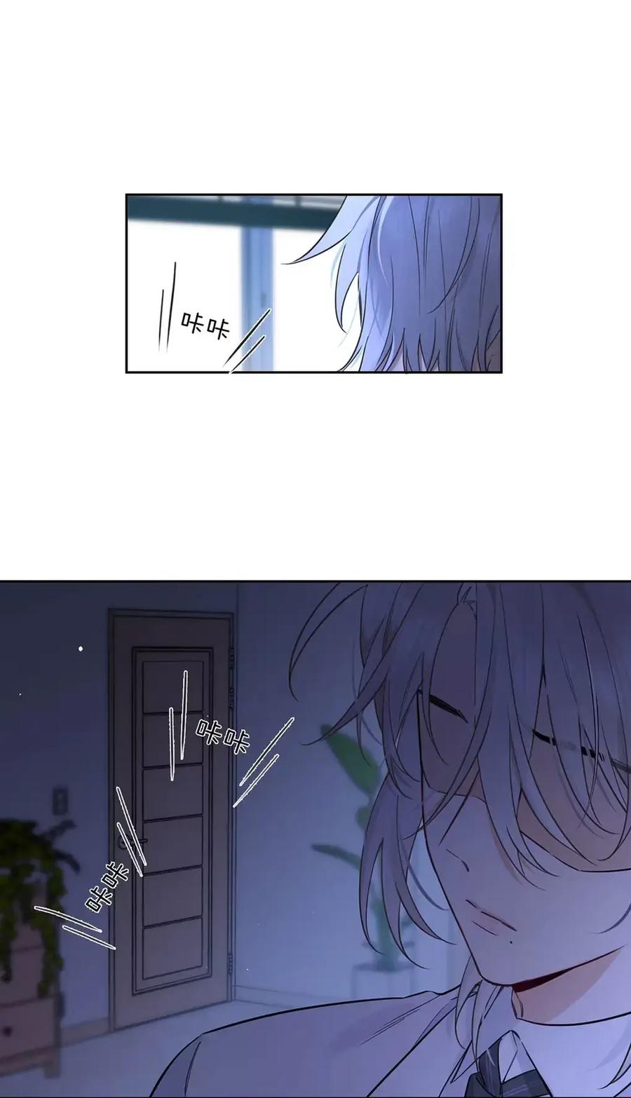 《狼君想对我负责》013 身体的反应甚至还有点兴奋。 第14页