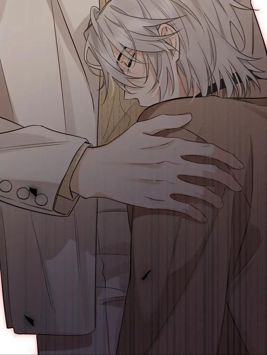 《狼君想对我负责》013 身体的反应甚至还有点兴奋。 第48页