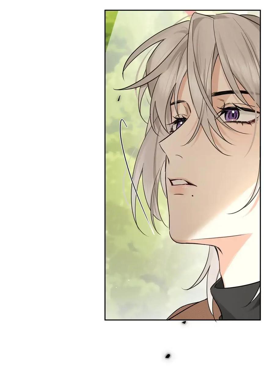 《狼君想对我负责》013 身体的反应甚至还有点兴奋。 第44页