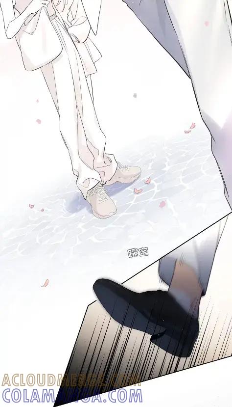 《狼君想对我负责》014 我只是失忆了。 第10页