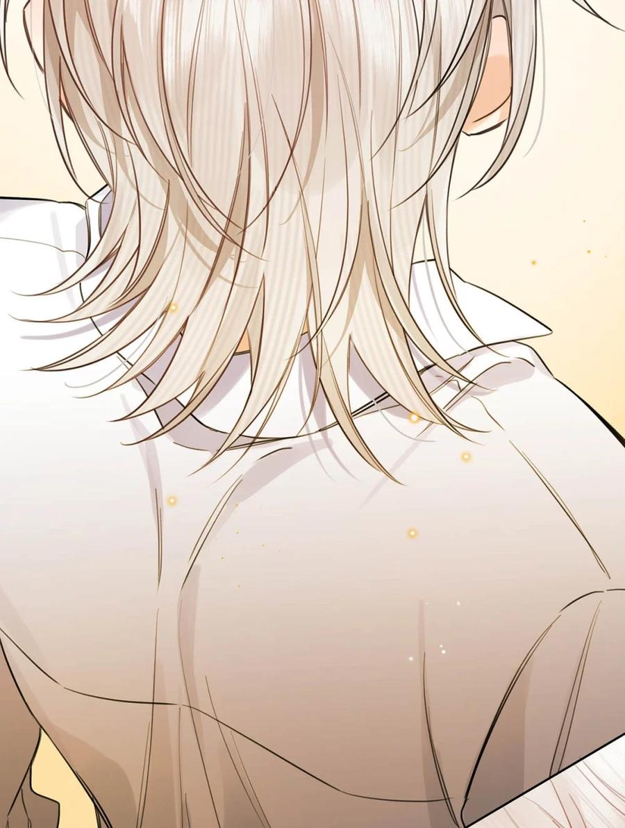 《狼君想对我负责》002 是梦里的那个人？ 第24页