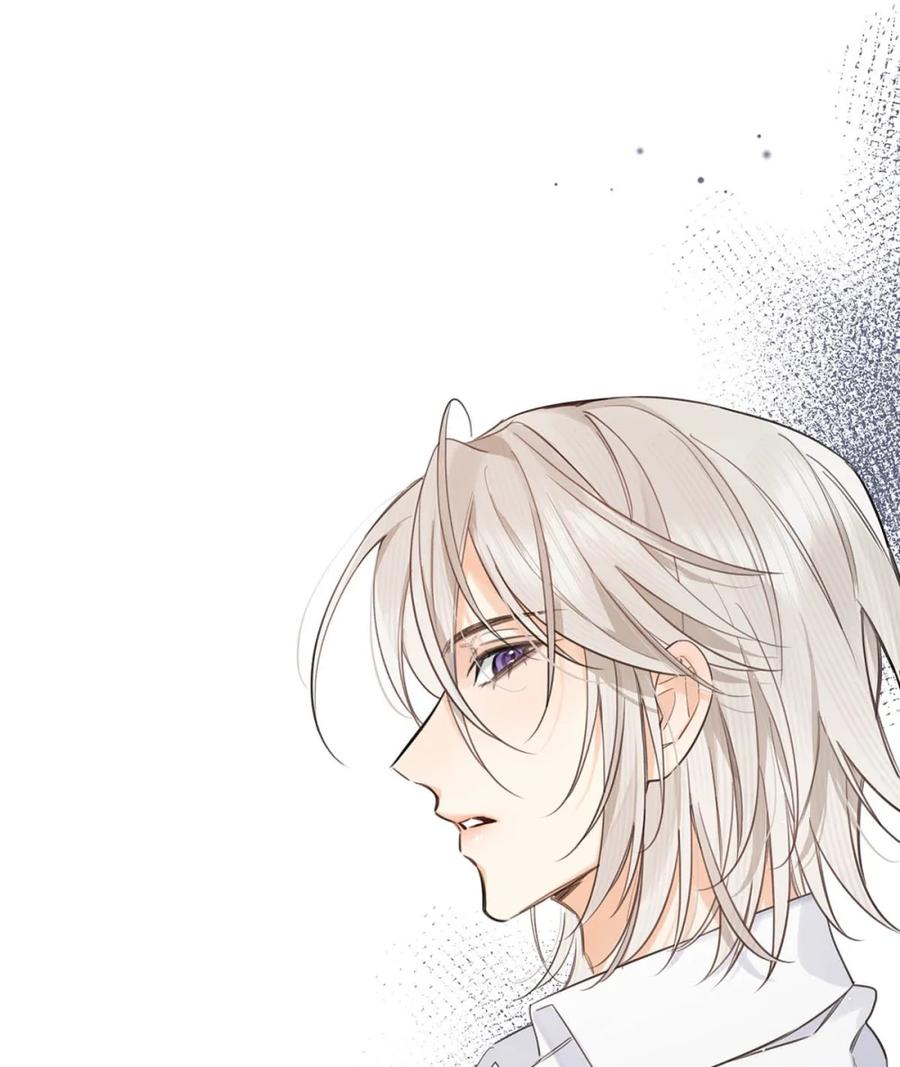 《狼君想对我负责》002 是梦里的那个人？ 第39页