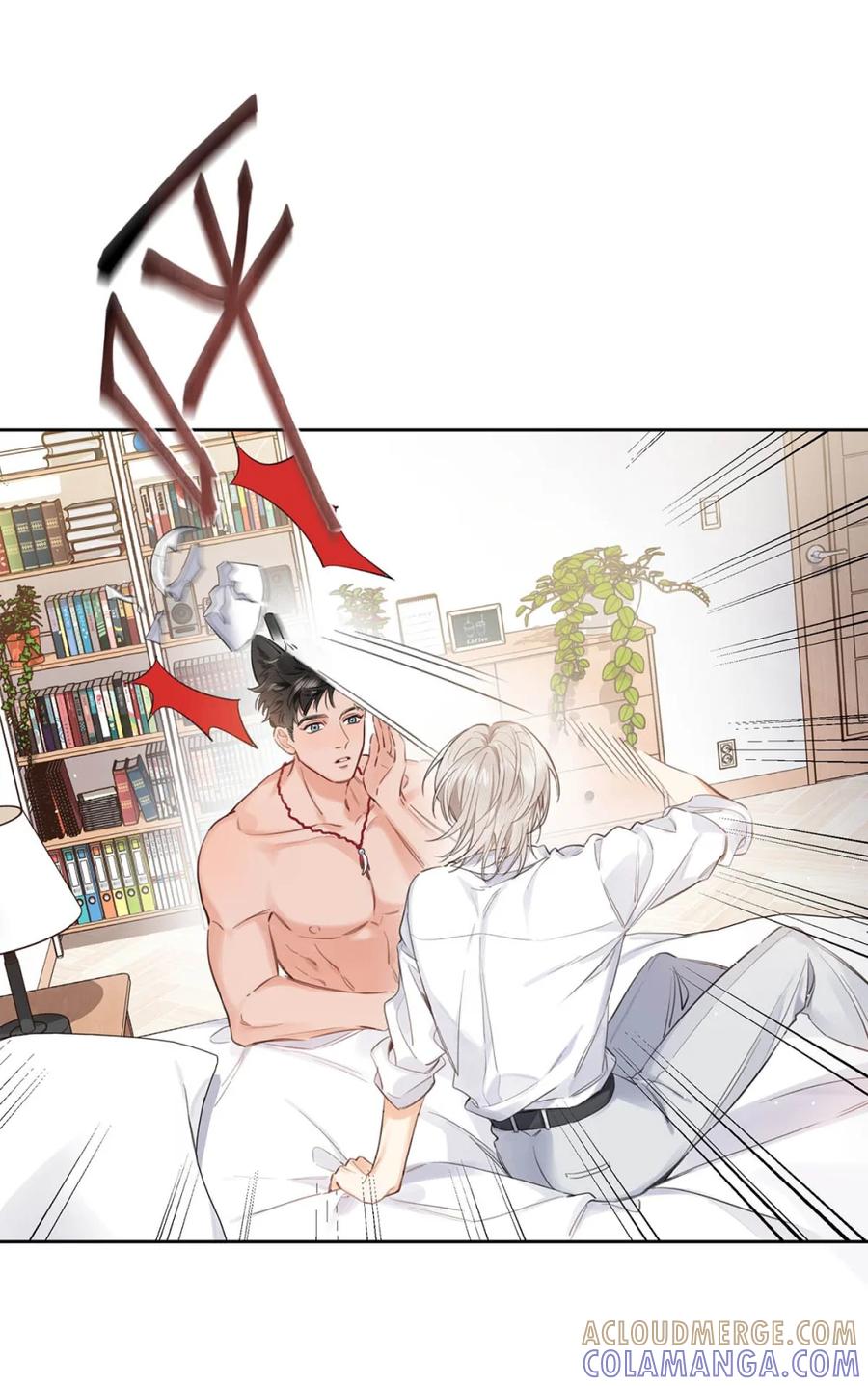 《狼君想对我负责》002 是梦里的那个人？ 第13页