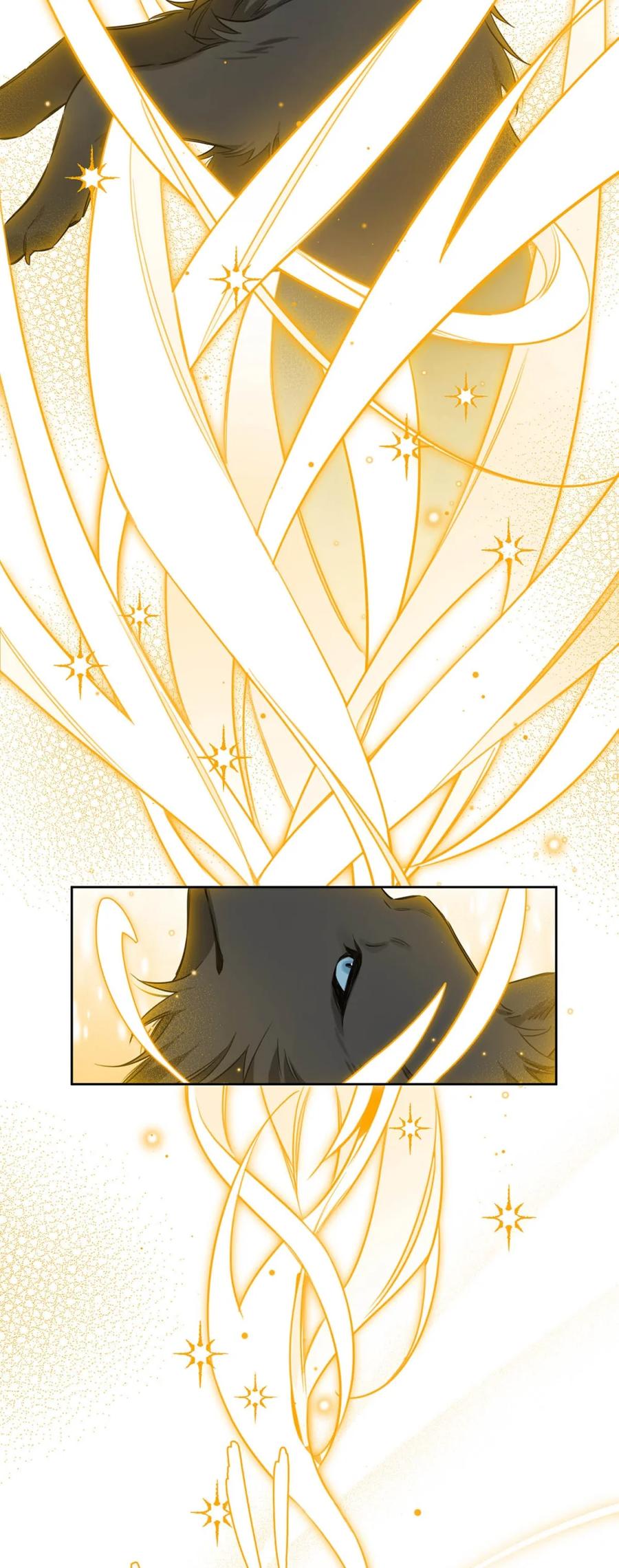 《狼君想对我负责》002 是梦里的那个人？ 第21页