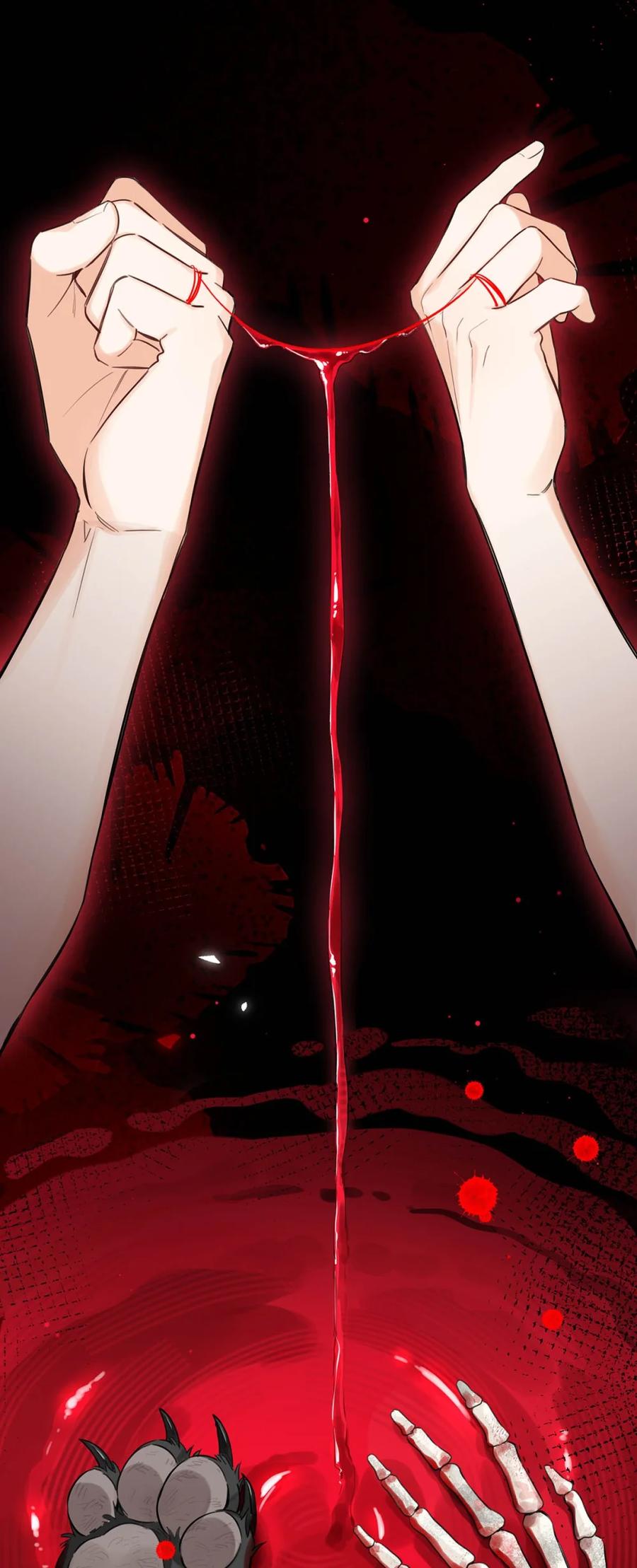 《狼君想对我负责》003 那种感觉……又来了。 第8页