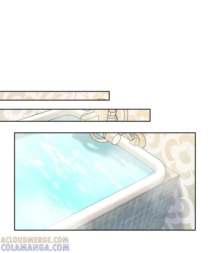 《狼君想对我负责》004 舒服的方法。 第37页