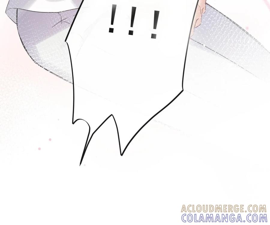 《狼君想对我负责》004 舒服的方法。 第10页