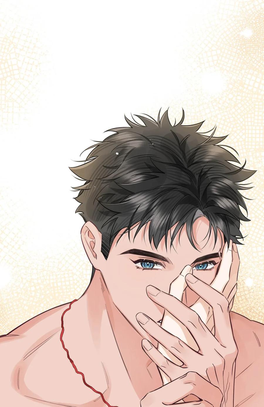 《狼君想对我负责》004 舒服的方法。 第32页