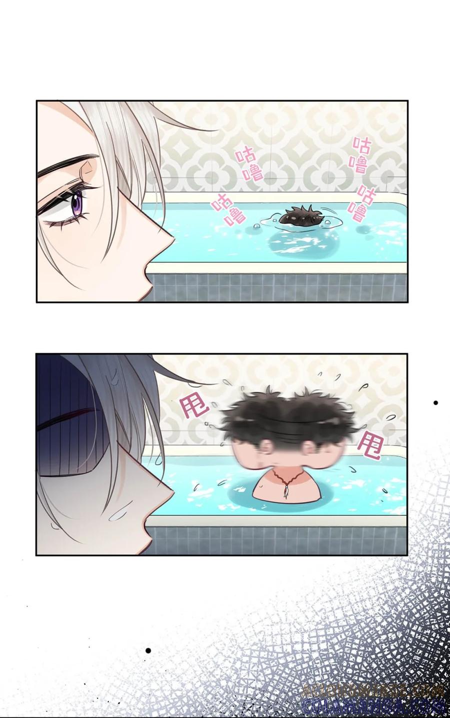 《狼君想对我负责》004 舒服的方法。 第40页
