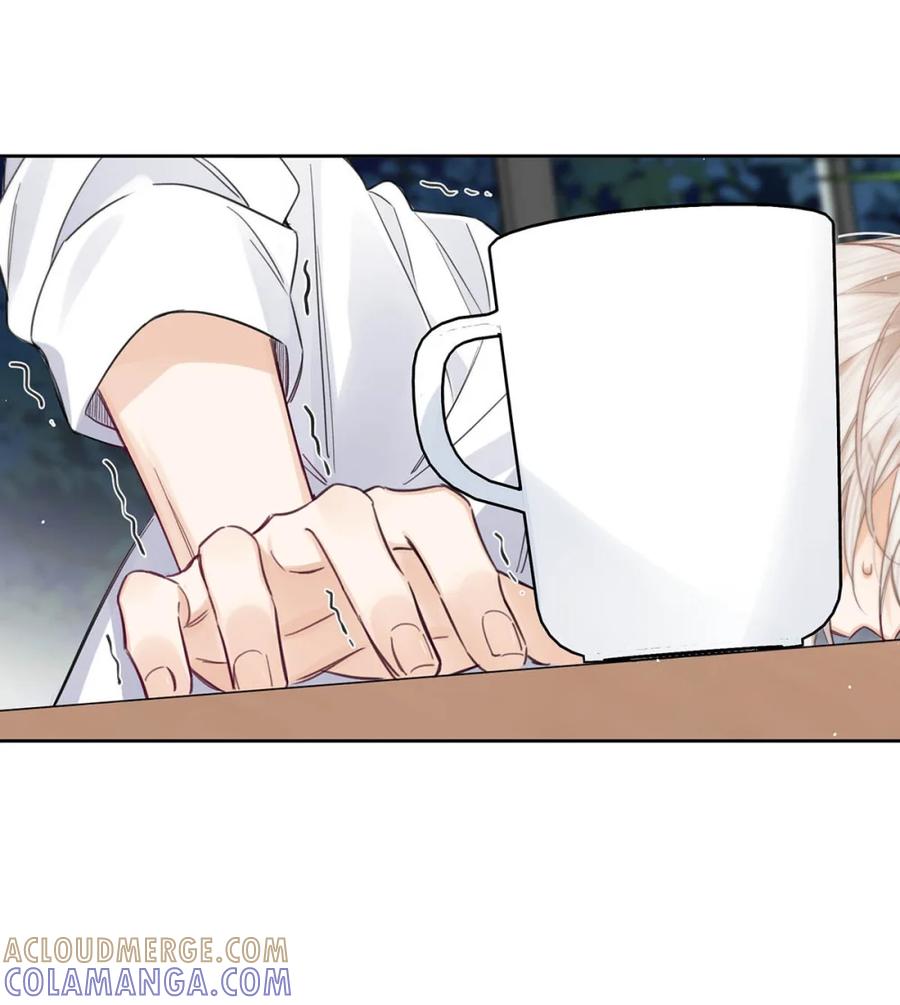 《狼君想对我负责》004 舒服的方法。 第25页