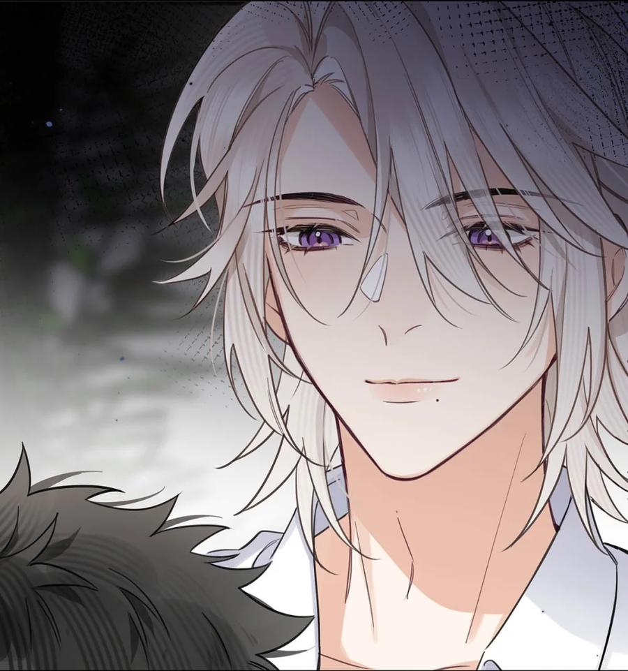 《狼君想对我负责》005 我爱你！ 第21页