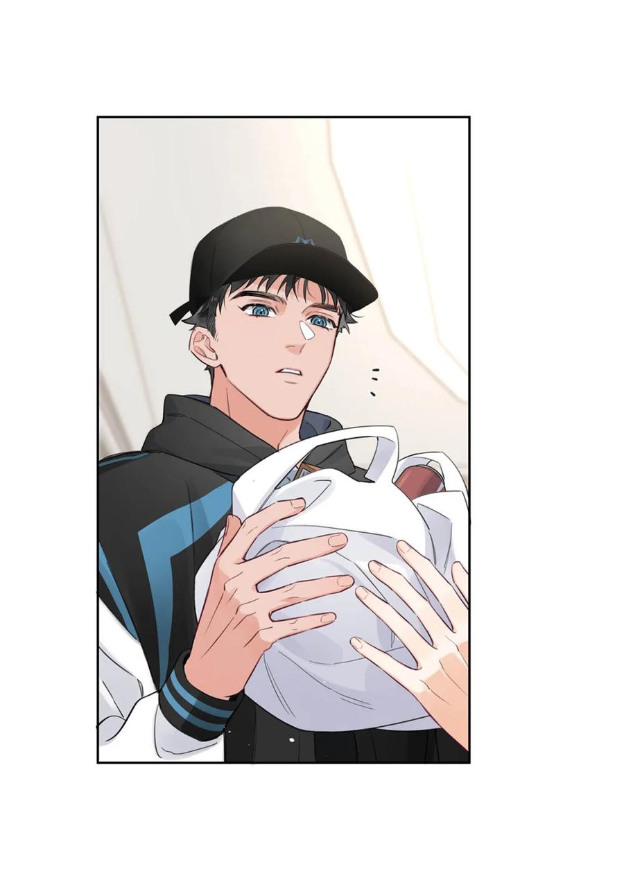 《狼君想对我负责》005 我爱你！ 第30页