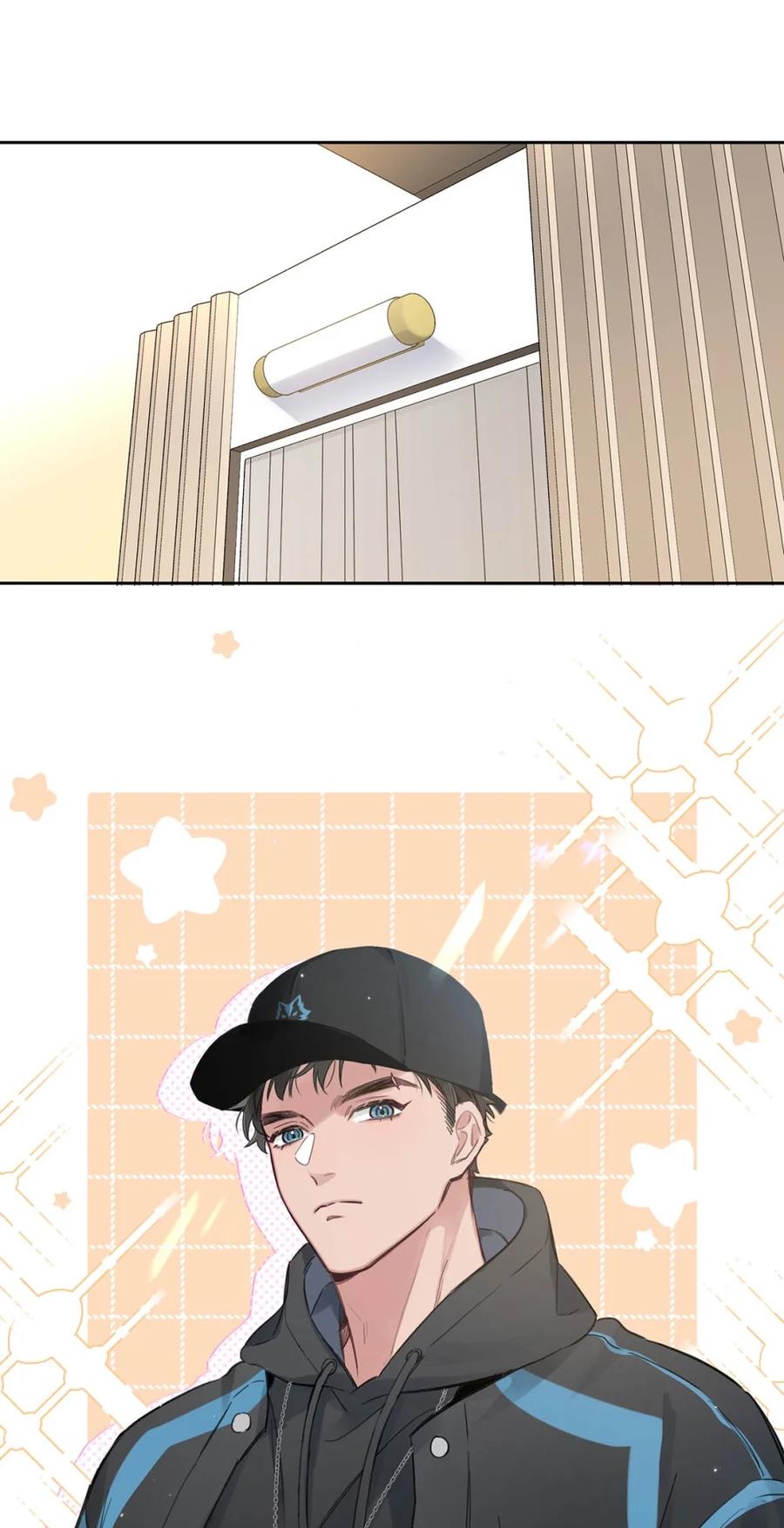《狼君想对我负责》005 我爱你！ 第24页