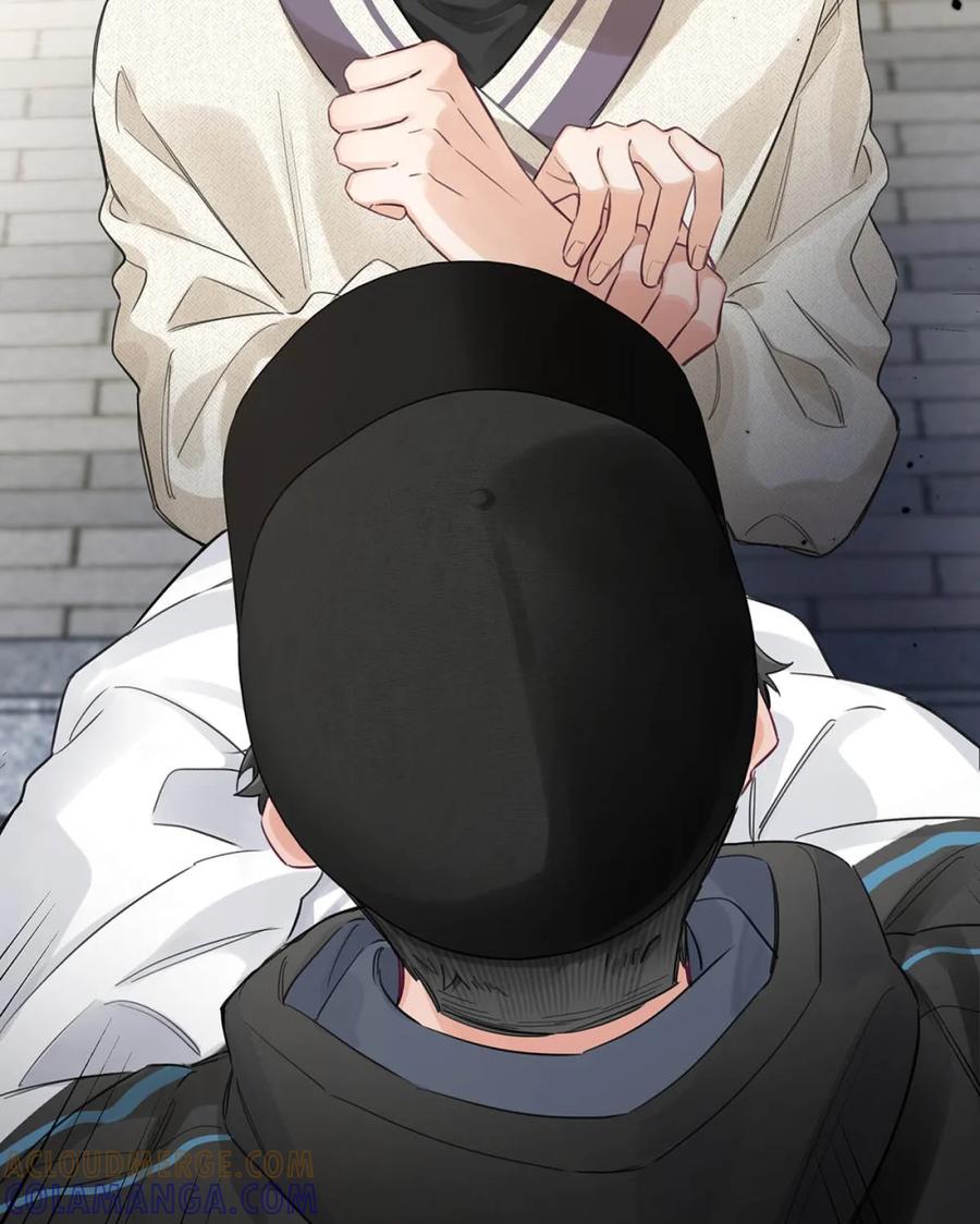 《狼君想对我负责》005 我爱你！ 第43页