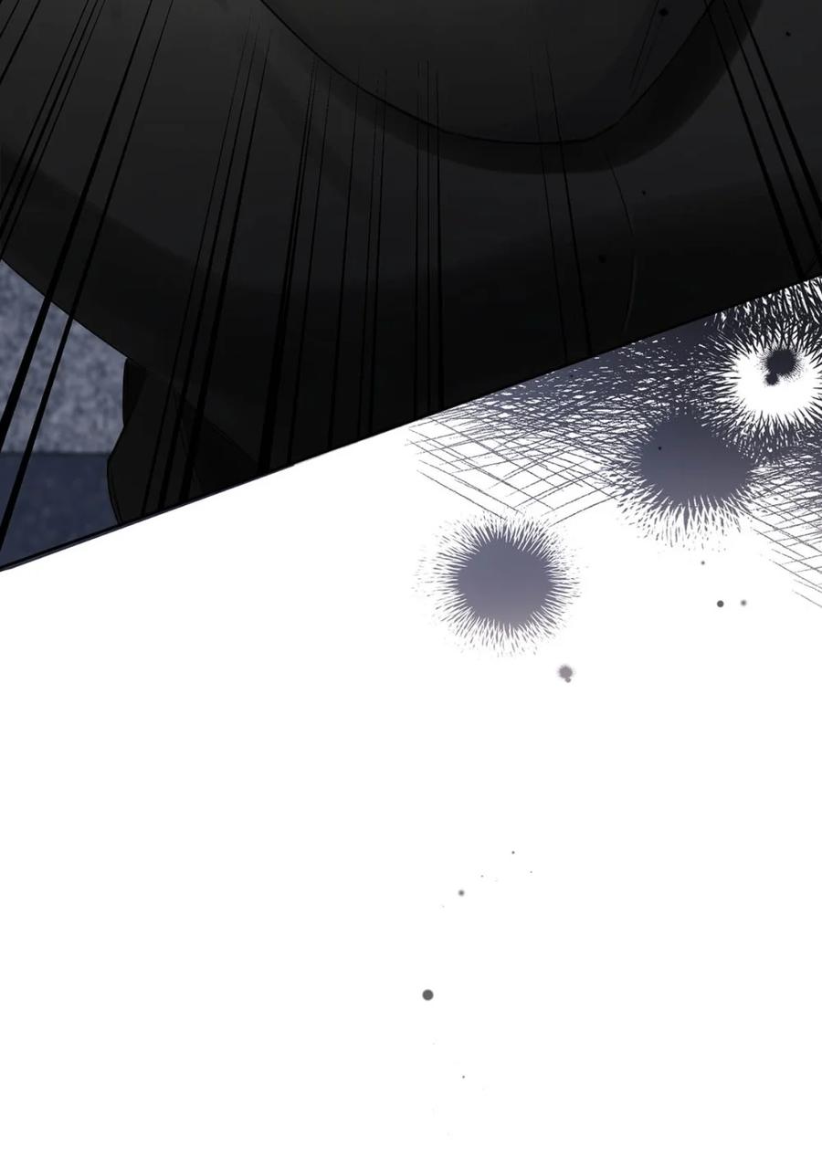 《狼君想对我负责》005 我爱你！ 第44页