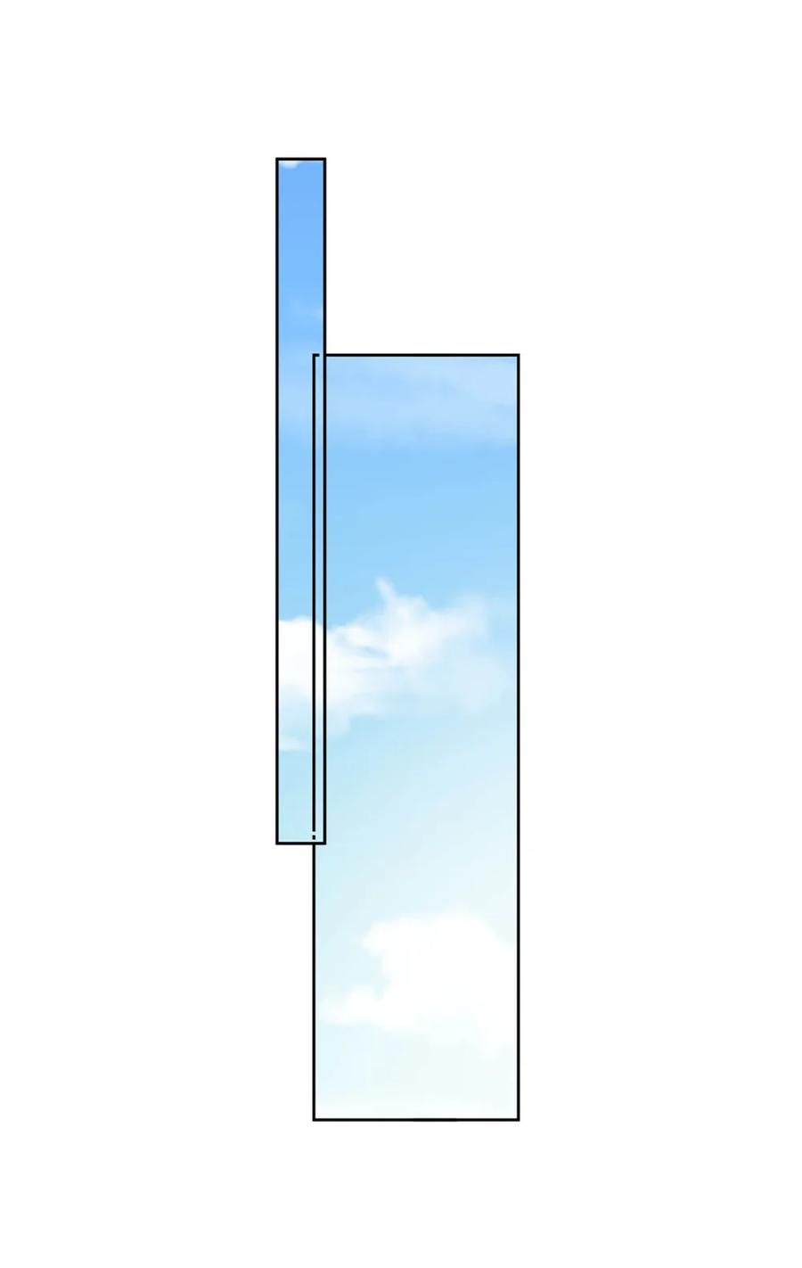 《狼君想对我负责》005 我爱你！ 第23页