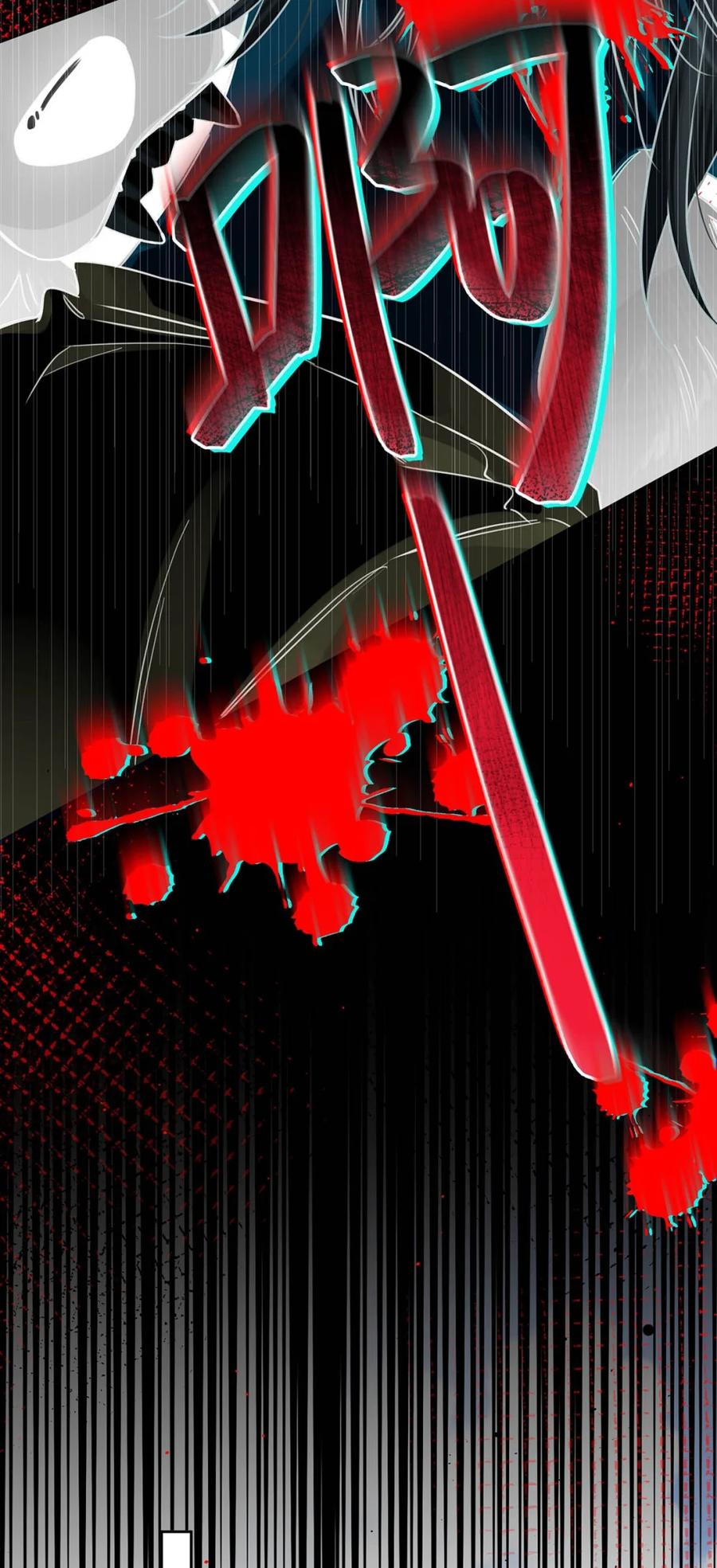 《狼君想对我负责》006 真的能变回正常人吗？ 第18页