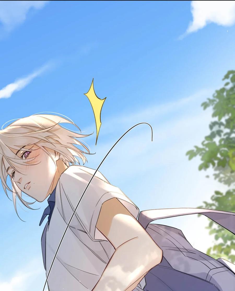 《狼君想对我负责》006 真的能变回正常人吗？ 第30页