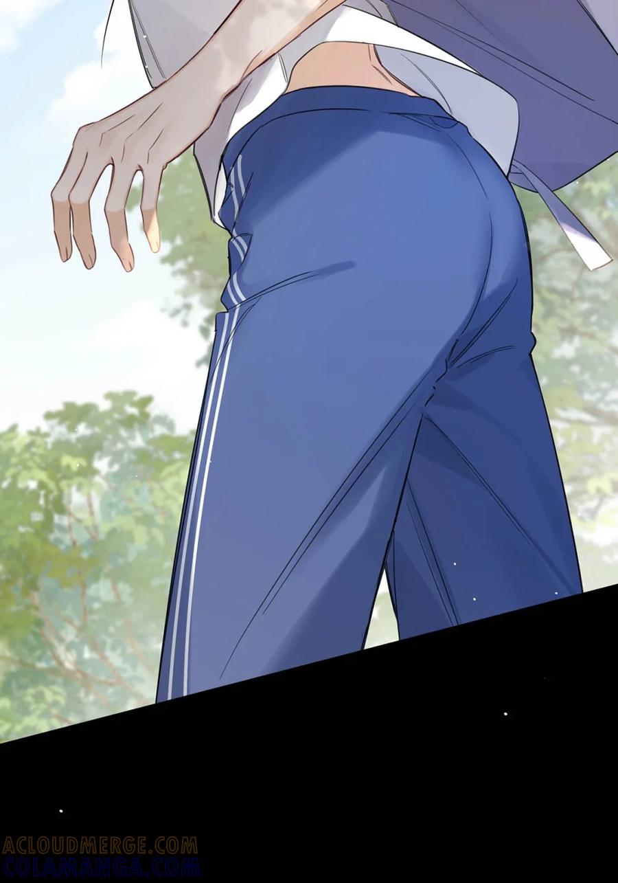 《狼君想对我负责》006 真的能变回正常人吗？ 第31页
