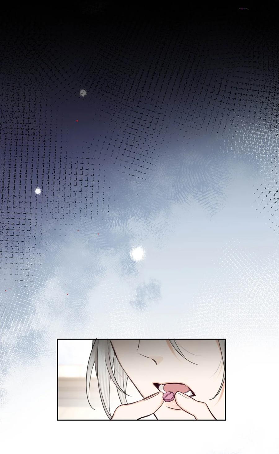 《狼君想对我负责》006 真的能变回正常人吗？ 第44页