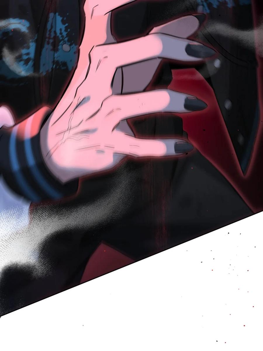 《狼君想对我负责》007 我要你永远记住我！ 第51页