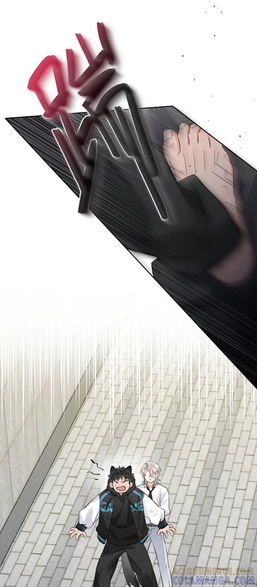 《狼君想对我负责》007 我要你永远记住我！ 第49页