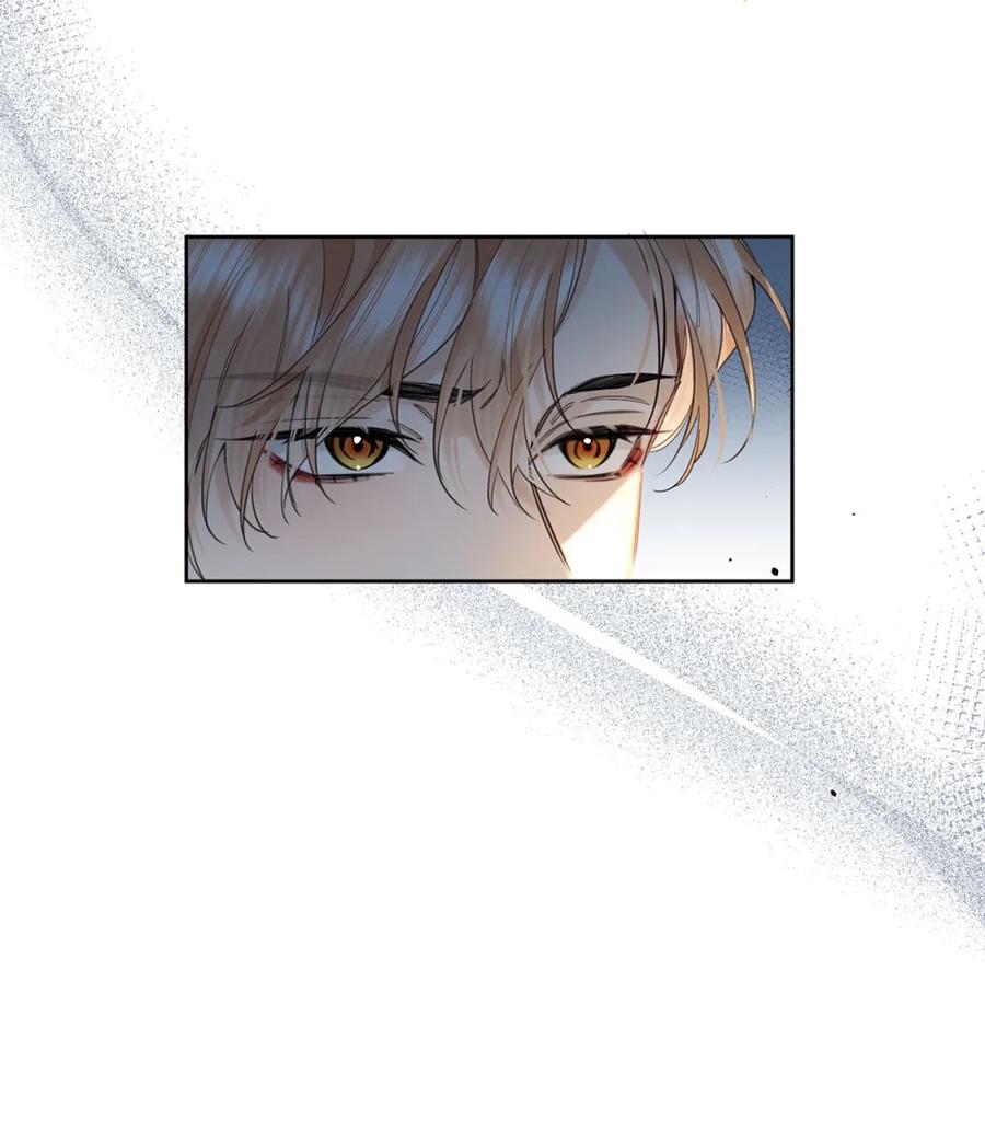 《狼君想对我负责》009 下半身裹着浴巾的裸男。 第18页