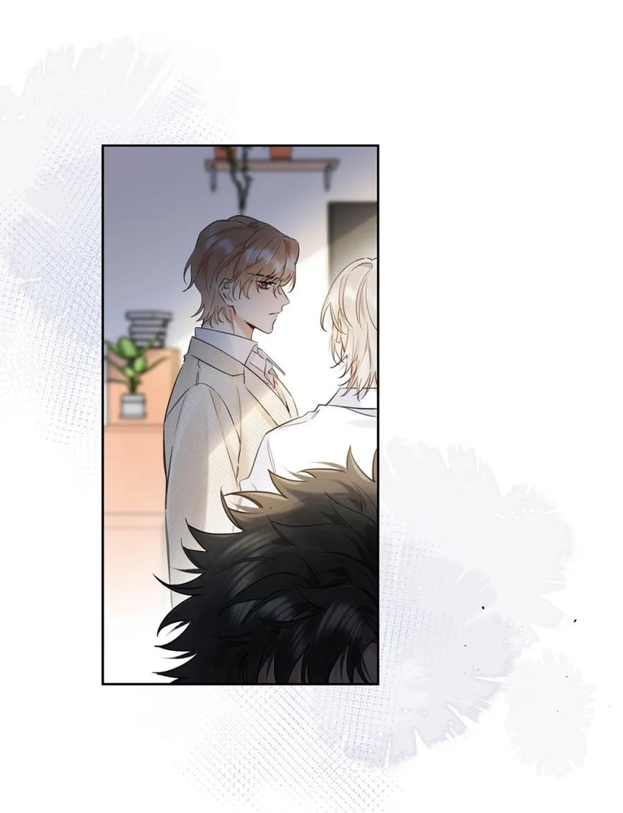《狼君想对我负责》009 下半身裹着浴巾的裸男。 第21页