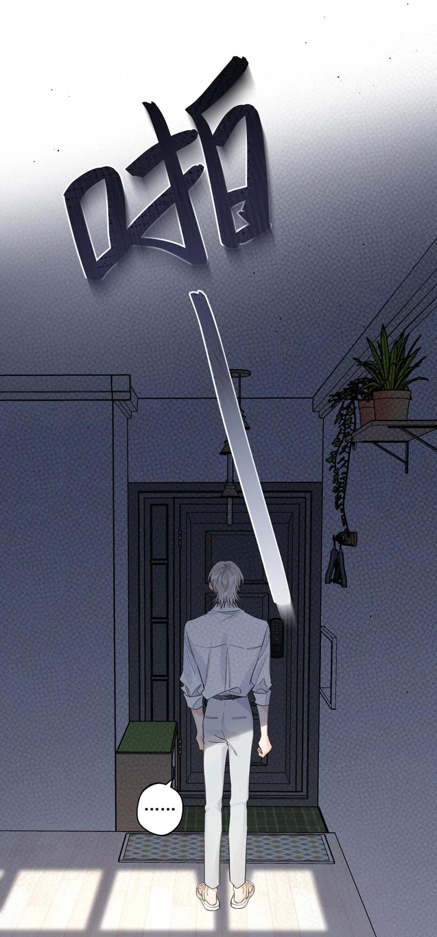 《狼君想对我负责》009 下半身裹着浴巾的裸男。 第35页