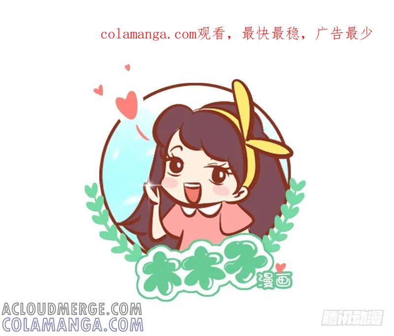 木木子漫画 关于于麻麻神雕侠侣的盘点 第1页