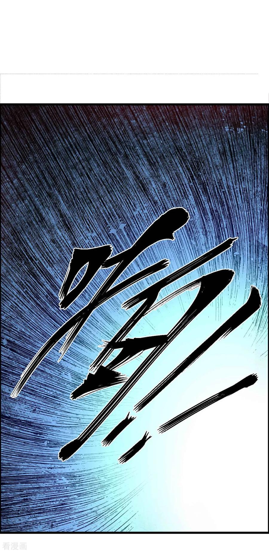 《簪花郎》最终话 折枝归去，天下君临 第2页