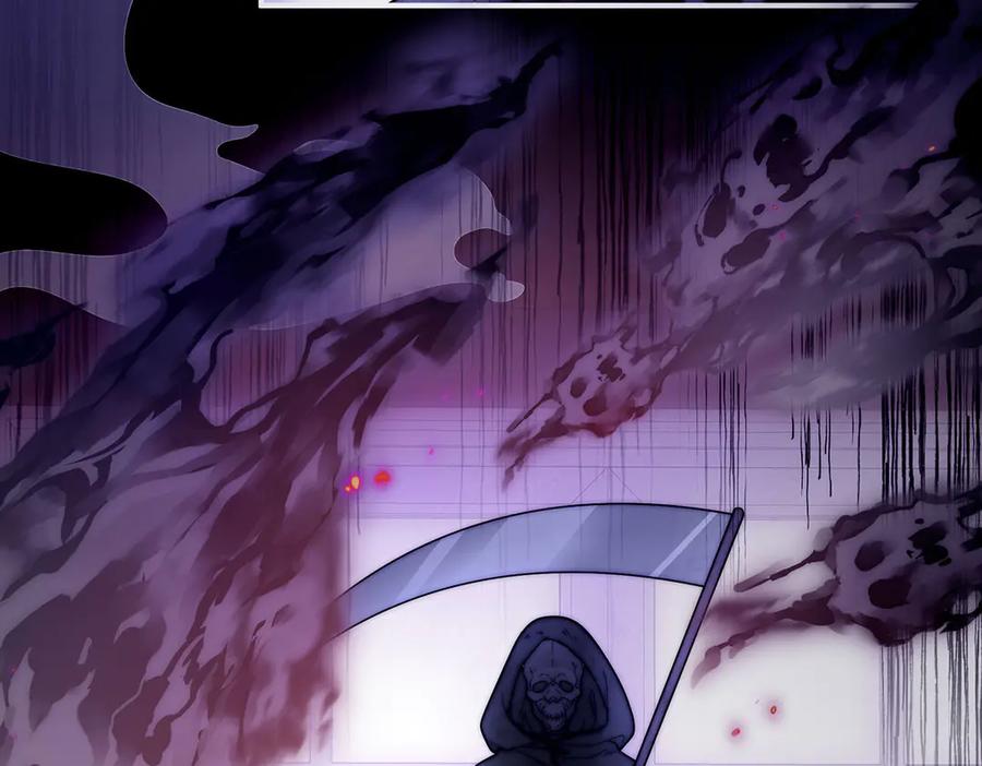 《罗斯玛丽的苏醒》06 二十层鸭绒被上的摇篮曲 第98页